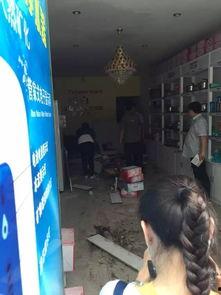 乐山爆料短视频,揭秘城市生活点滴