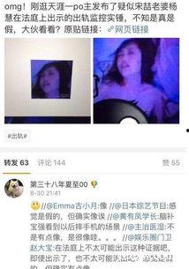 妻子爆料出轨明星视频大全,盘点娱乐圈出轨风波